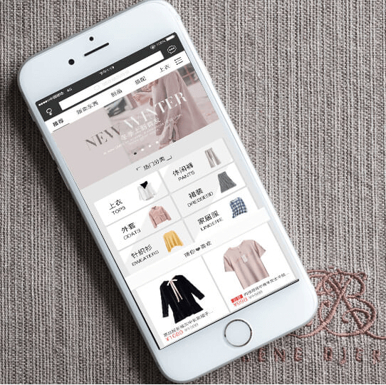 合肥APP開發(fā) 合肥小程序開發(fā)